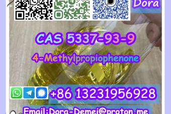 4Methylpropiophenone CAS 5337939